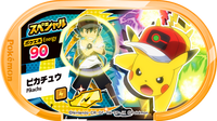 Recto — Mezastar - Pikachu