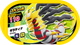 Mezastar - Giratina