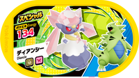 Recto — Mezastar - Diancie