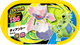 Mezastar - Diancie