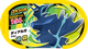 Mezastar - Dialga