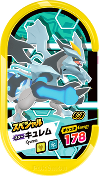 Recto — Mezastar - Kyurem