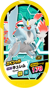 Recto — Mezastar - Kyurem