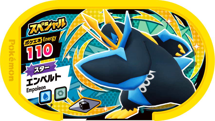 Meza Tag Promo Pingoléon - Star Pokémon Set Pokémon Mezastar recto
