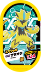Mezastar - Zeraora