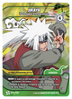 105/130 - Jiraya - Technique d'Invocation