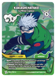 106/130 A - Kakashi Hatake - Le Ninja Copieur