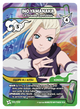 110/130 - Ino Yamanaka - La Grande Confusion