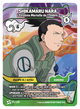 111/130 - Shikamaru Nara - L’Étreinte Mortelle de l’Ombre