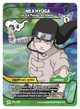 116/130 - Neji Hyûga - Les 64 Poings du Hakke