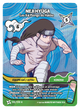 116/130 A - Neji Hyûga - Les 64 Poings du Hakke