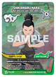 118/140 - Shikamaru Nara - « Mais qui a dit que j'avais de la classe ? »