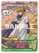 122/140 - Minato Namikaze - « Ce ninja était connu comme le Quatrième Hokage. »