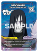 130/140 - Orochimaru - « Konoha tombera. »