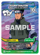 138/140 - Asuma Sarutobi - « Allez, crache le morceau. »