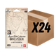 Case Blister - Anime 25th Collection / EB-02