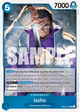 EB04-022 - Issho