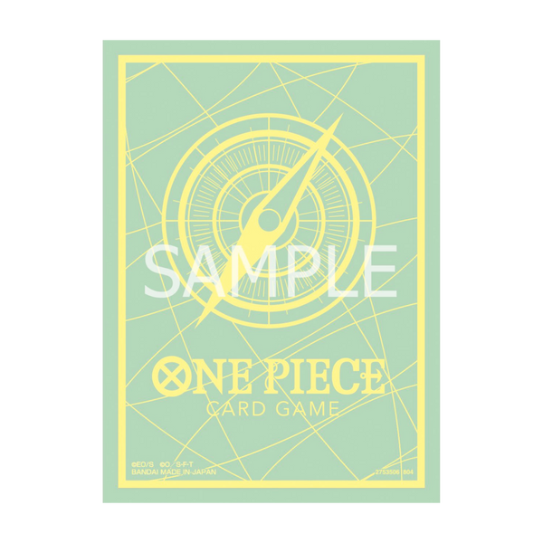 Sleeves - Green Lemon