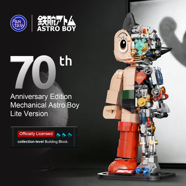 Pantasy - Mechanical / Astro Boy