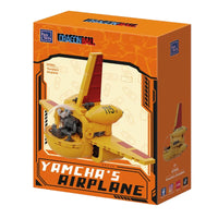 Détail - Pantasy - Yamcha Airplane / Dragon Ball