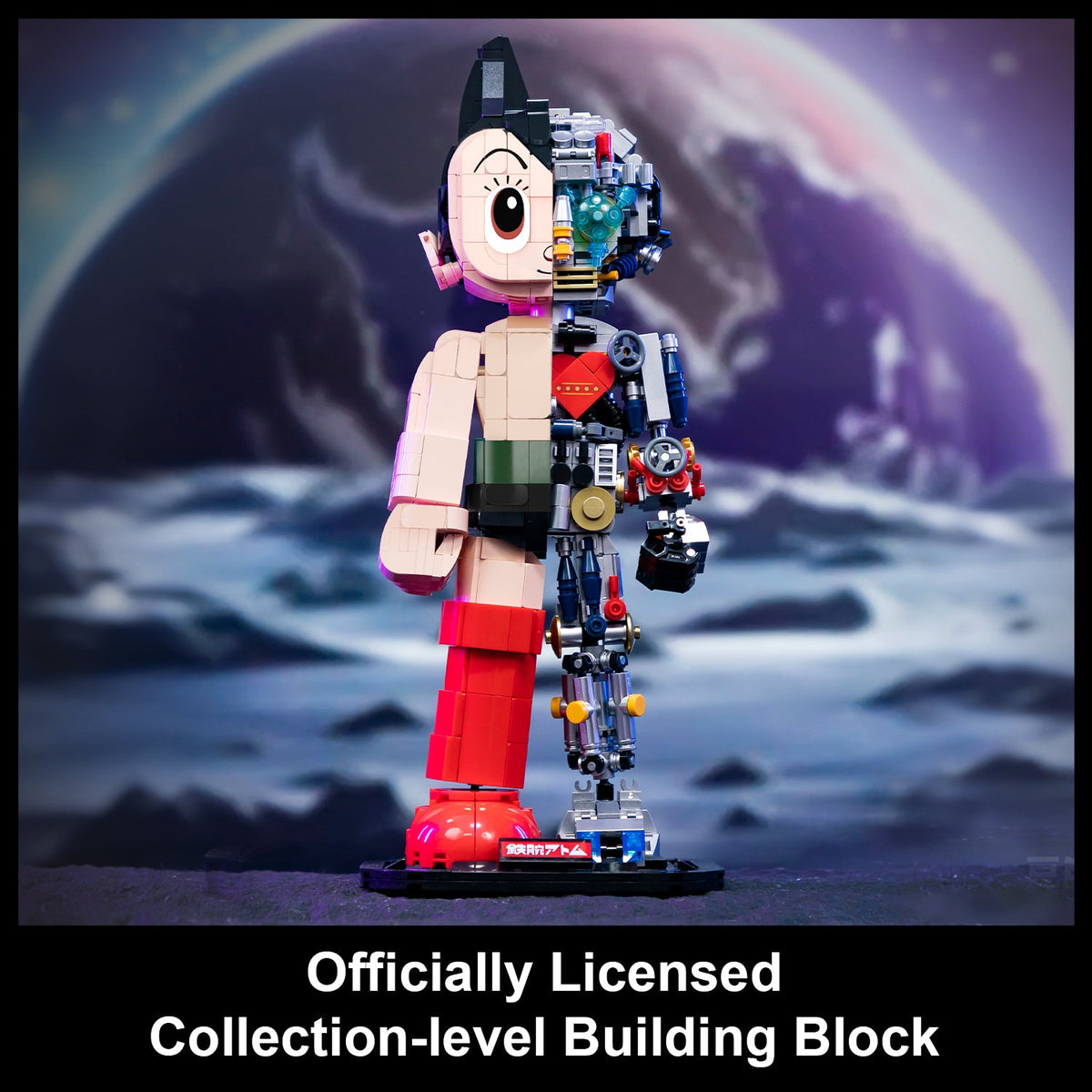 Pantasy - Mechanical / Astro Boy