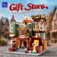 Détail - Pantasy - Gift Store / Retro Collection
