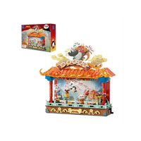 Détail - Pantasy - Kung Fu Theater / Kung Fu Panda