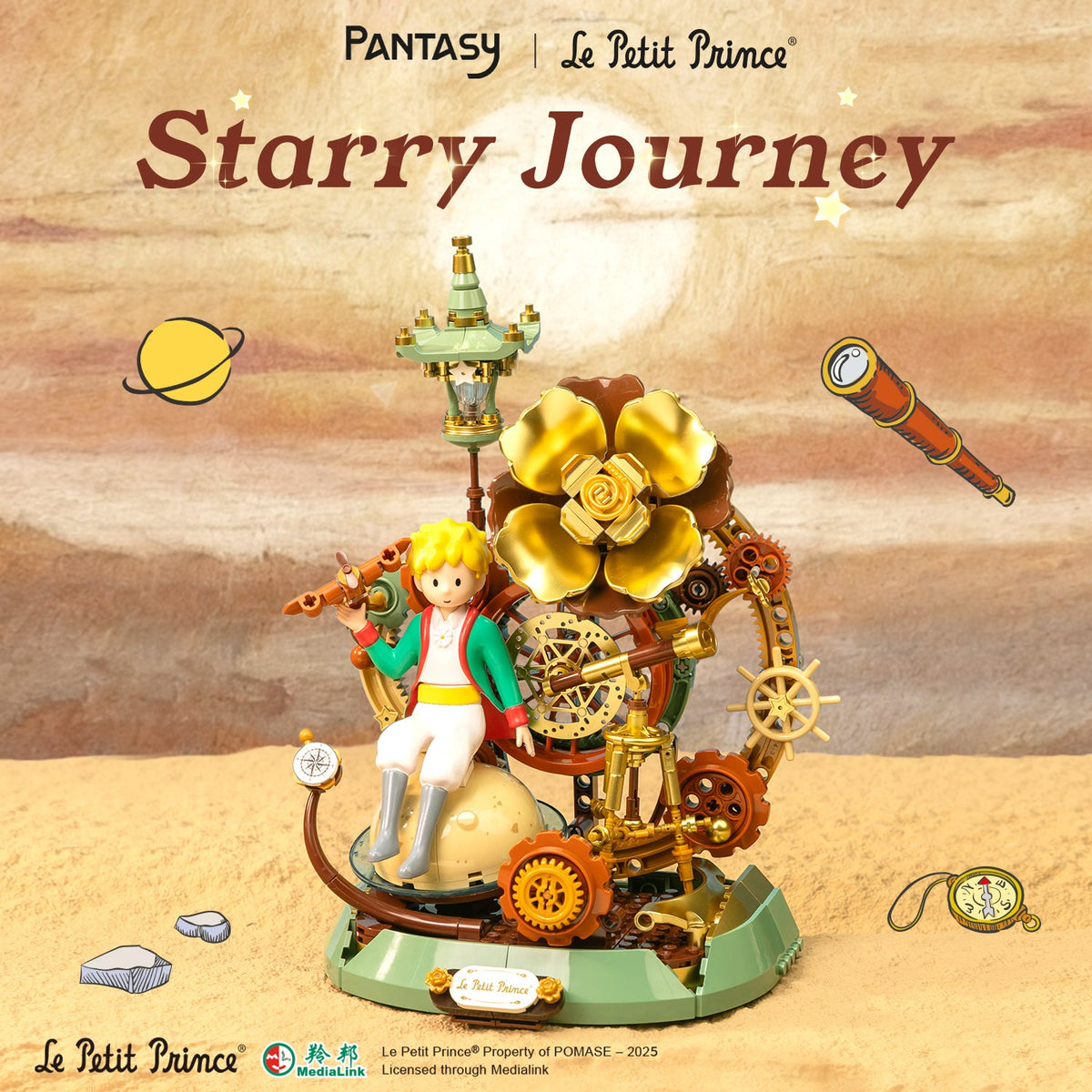 Pantasy - Le Petit Prince  Starry Journey 86335 Starry Journey 26cm / Le Petit Prince