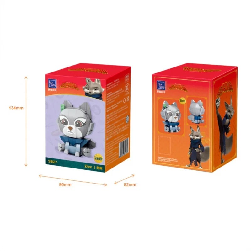 Pantasy - Sitting Baby Series Tigress / Kung Fu Panda
