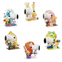 Vue 4 - Pantasy - Blind Box x6 / Snoopy