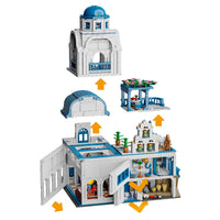 Vue 4 - Pantasy - Aegean Villa / Vacations