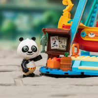 Vue 5 - Pantasy - Pirate Ship Ride / Kung Fu Panda