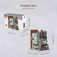 Vue 5 - Pantasy - Architecture Firm 3427pcs / Retro Collection