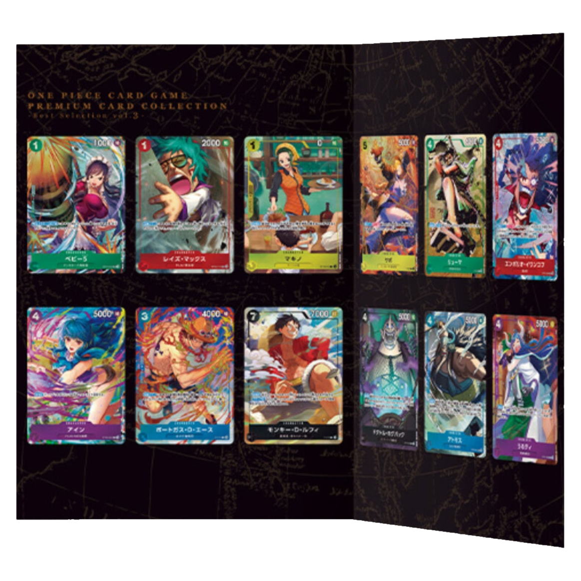 Les 12 cartes du Premium Card Collection Best Selection Vol. 3