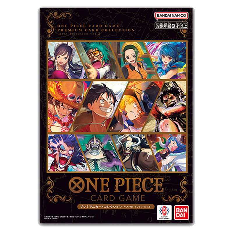Premium Card Collection - Best Selection Vol. 3 (JP) / One Piece