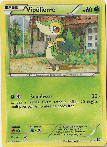 Vipélierre — Carte Pokémon 1 Collection McDonald's 2011