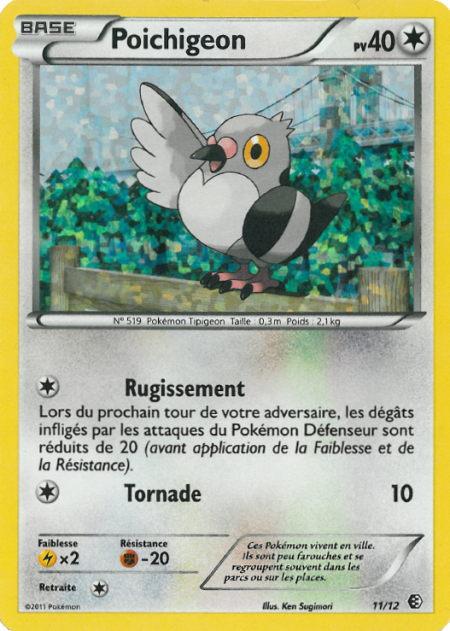 Poichigeon — Carte Pokémon 11 Collection McDonald's 2011
