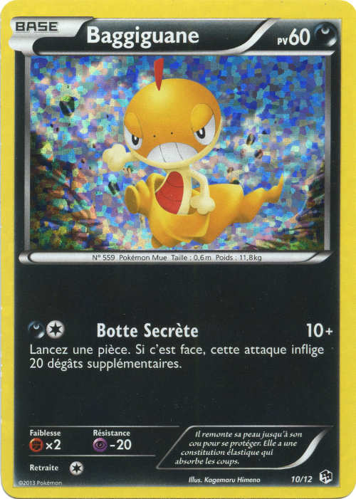 Baggiguane — Carte Pokémon 10 Collection McDonald's 2013