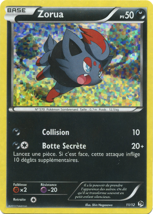 Zorua — Carte Pokémon 11 Collection McDonald's 2013