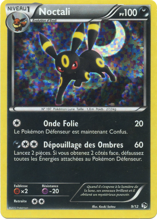Noctali — Carte Pokémon 9 Collection McDonald's 2013