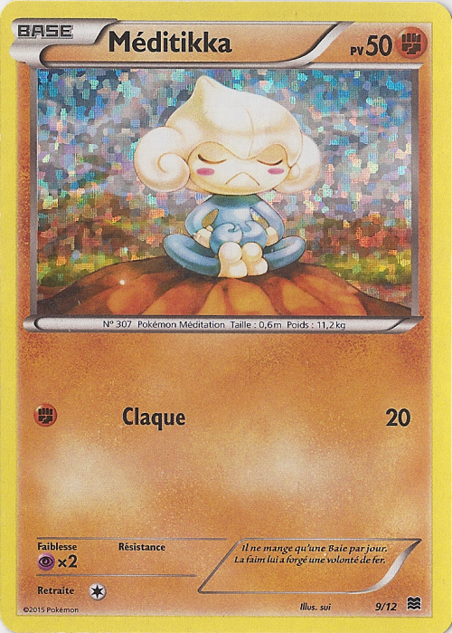 Méditikka — Carte Pokémon 9 Collection McDonald's 2015