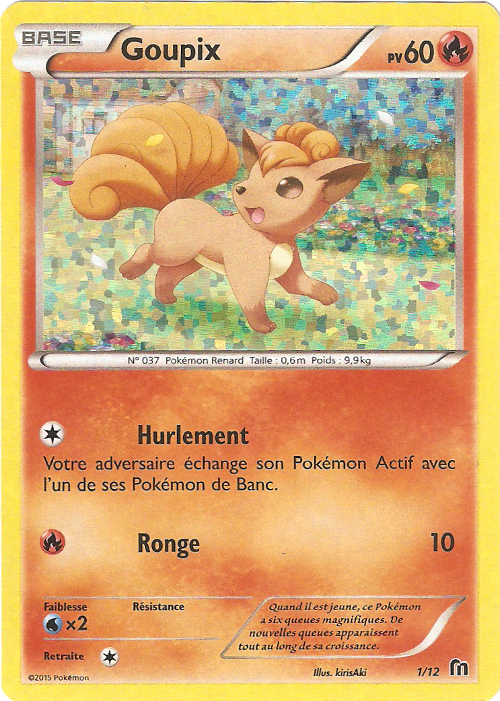Goupix — Carte Pokémon 1 Collection McDonald's 2016