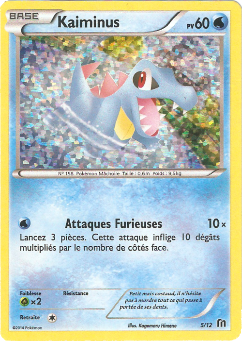 Kaiminus — Carte Pokémon 5 Collection McDonald's 2016