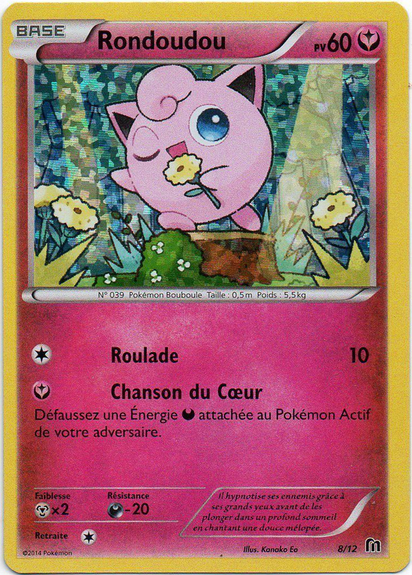 Rondoudou — Carte Pokémon 8 Collection McDonald's 2016
