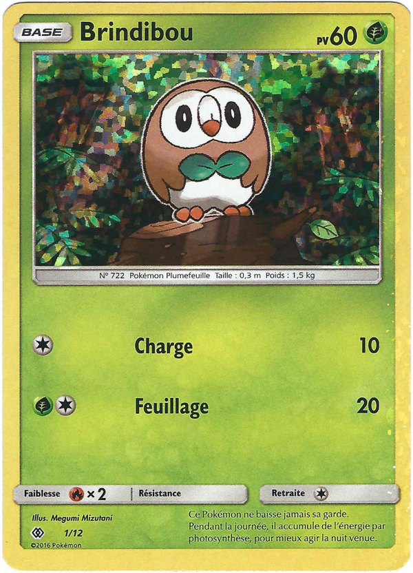 Brindibou — Carte Pokémon 1 Collection McDonald's 2017