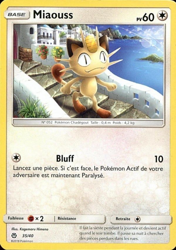 Miaouss — Carte Pokémon 35 Collection McDonald's 2018