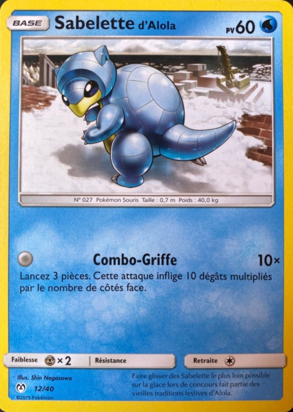 Sabelette d'Alola — Carte Pokémon 12 Collection McDonald's 2019