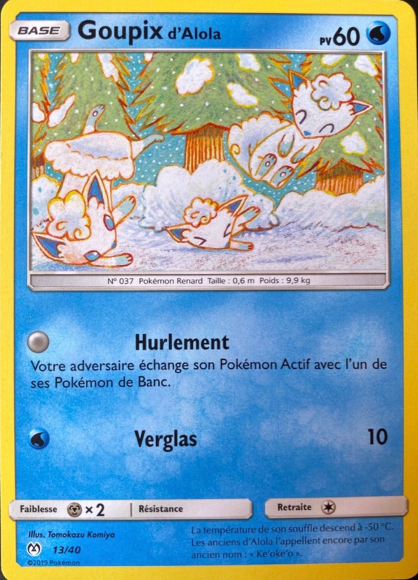 Goupix d'Alola — Carte Pokémon 13 Collection McDonald's 2019