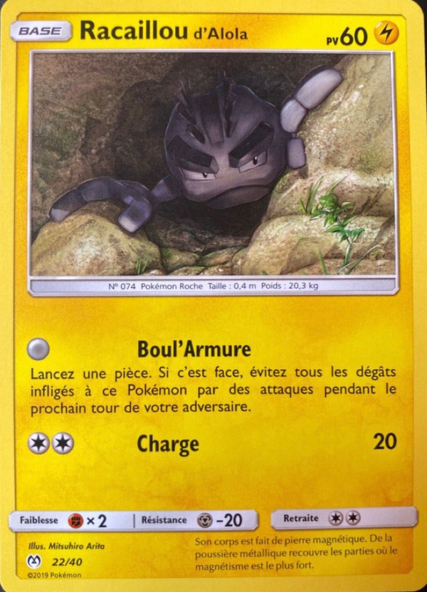 Racaillou d'Alola — Carte Pokémon 22 Collection McDonald's 2019