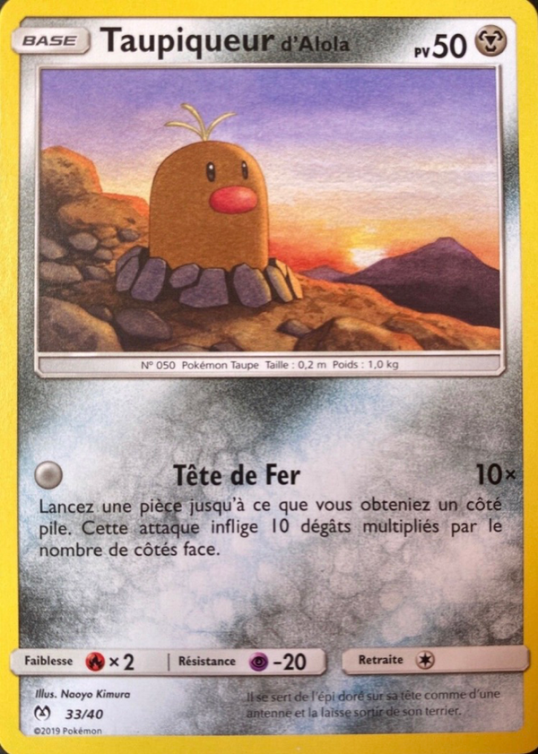 Taupiqueur d'Alola — Carte Pokémon 33 Collection McDonald's 2019